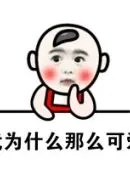 link alternatif ubud4d slot Jadi Qin Shaoyou hanya bisa melepaskan ide membuat Zhuyu Xuetang segera